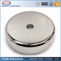 Axially/Thickness Magnetzation NdFeB Disc/Round 50mm x 20mm Neodymium Magnet